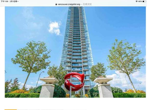 One Bdr high rise  by King george sky train station - One Bdr high rise  by King george sky train station - lokatix rental apartment