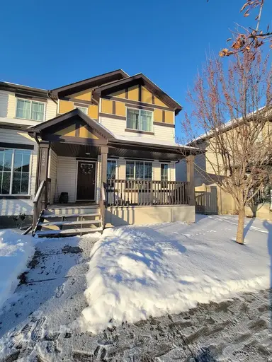 Perfect cozy 3 bedroom home for your family! | 1036 Watt Promenade Southwest, Edmonton - Perfect cozy 3 bedroom home for your family! | 1036 Watt Promenade Southwest, Edmonton - location appartement lokatix